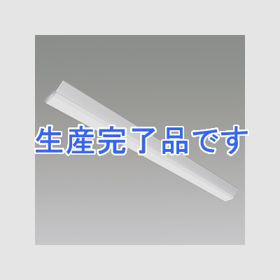 アイリスオーヤマ 【生産完了】一体型LEDベースライト 《LXラインルクス》 40形 直付逆富士型 幅150mmタイプ 調光タイプ 4000lmタイプ FLR40形×2灯器具相当 節電タイプ 昼白色  LX160F-40N-CL40-D