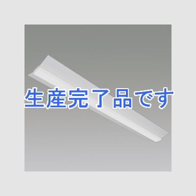 アイリスオーヤマ 【生産完了】【受注生産品】一体型LEDベースライト 《LXラインルクス》 40形 直付逆富士型 幅230mmタイプ 調光タイプ 6900lmタイプ Hf32形×2灯高出力型器具相当 昼光色  LX160F-65D-CL40W-D