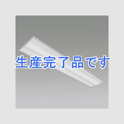 アイリスオーヤマ 【生産完了】【受注生産品】一体型LEDベースライト 《LXラインルクス》 40形 埋込型 幅220mmタイプ 調光タイプ 6900lmタイプ Hf32形×2灯高出力型器具相当 昼光色  LX160F-63D-UK40-W240-D