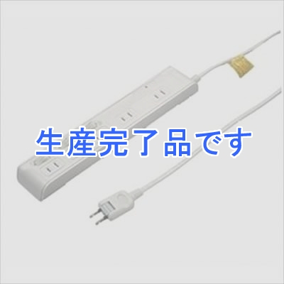 YAZAWA(ヤザワ) 【生産終了】デジタル機器用使い分けタップ 雷サージ付 5個口 5m 白  HBKS535WH