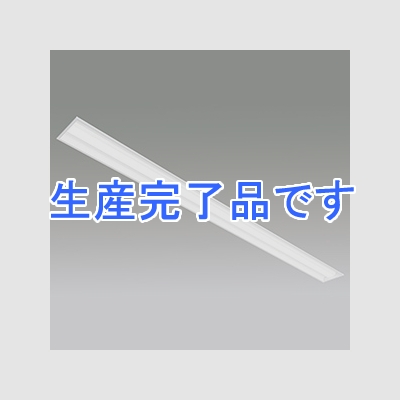 アイリスオーヤマ 【生産完了】【受注生産品】一体型LEDベースライト 《LXラインルクス》 110形 埋込型 幅150mmタイプ 調光タイプ 13400lmタイプ Hf86形×2灯定格出力型器具相当 昼光色  LX160F-120D-UK110T-W170-D