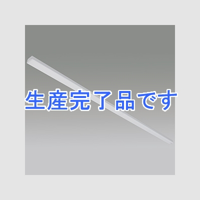 アイリスオーヤマ 【生産完了】一体型LEDベースライト 《LXラインルクス》 110形 トラフ型 調光タイプ 6400lmタイプ Hf86形×1灯定格出力型器具相当 昼白色  LX160F-64N-TR110T-D