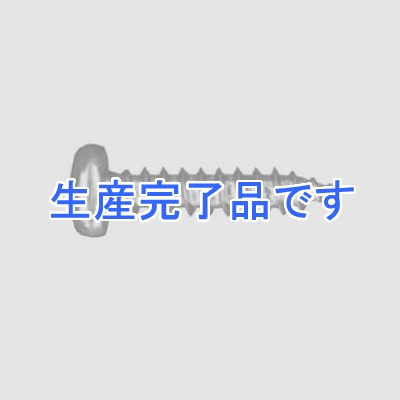 若井産業 ユニクロ タッピングねじ ナベタイプ サイズ3×8mm 100本入  1B-308