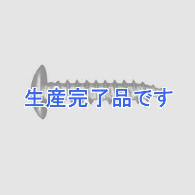 若井産業 ユニクロ タッピングねじ トラスタイプ サイズ3×10mm 95本入  1C-310