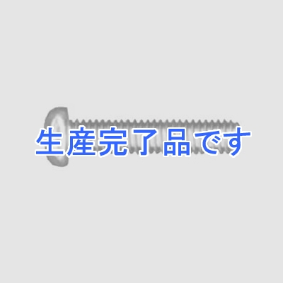 若井産業 ユニクロ 小ねじ ナベタイプ サイズ4×10mm 120本入  2R-410