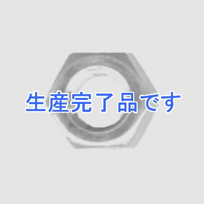 若井産業 ユニクロ ナット サイズW1/4 50個入  2V-2W