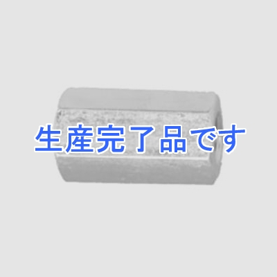 若井産業 ユニクロ 高ナット サイズ3/8×14×30mm 5個入  2V-3030