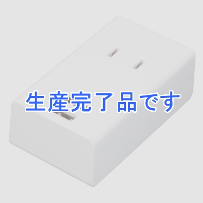 YAZAWA(ヤザワ) 【生産終了】USBタップ 2AC+2USB 2.4A  H84002UWH