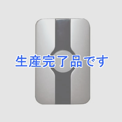 リーベックス 玄関押しボタン送信機 防雨型 電池式 ワイヤレス 配線不要  X10G