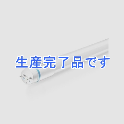 フィリップス 直管形LEDランプ 《マスターLEDチューブ》 20W形 1050lm 白色 口金G13  LEDTUBE580MM8W840