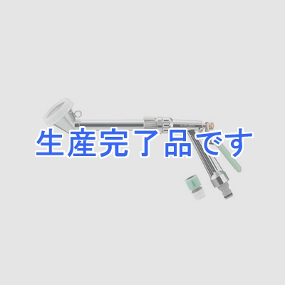 カクダイ 【生産終了品】フォッグガン 散水ノズル 屋外冷却用 内径11～15×外径16～20mmホース用 ホーセンド付  525-213