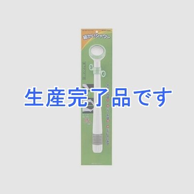 カクダイ 【生産終了品】シルクノズル 散水・屋外冷却用 内径11～15×外径16～20mmホース用 鉢・プランター用 回転ニップル付  521-507