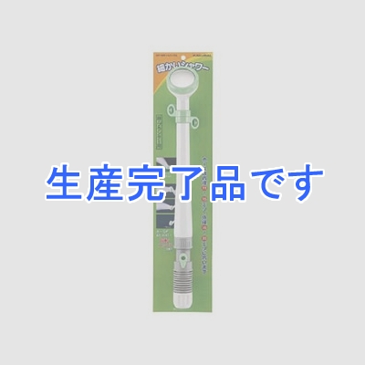 カクダイ 【生産終了品】シルクノズル 散水・屋外冷却用 内径11～15×外径16～20mmホース用 鉢・プランター用 回転ニップル・コック付  521-508