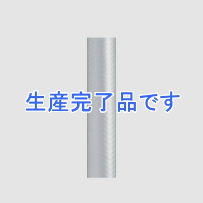 カクダイ 【生産終了品】リサールホース 大口径タイプ 散水・屋外冷却用 内径18×外径24mm 長さ10m シルバー  597-517-10