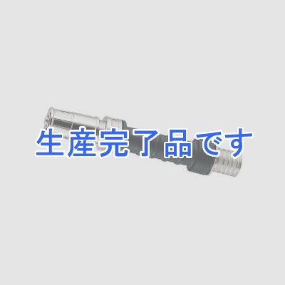 カクダイ 可変ノズル 大口径タイプ 運動場・土木工事・解体作業用 呼び20 グリップ付  523-302-20