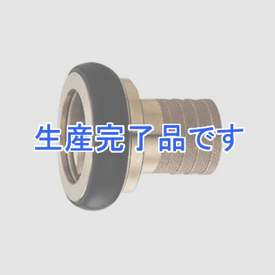 カクダイ マチノメス接手 大口径ホース用 散水・農水用 呼び65 タケノコ外径63mm  5175-65