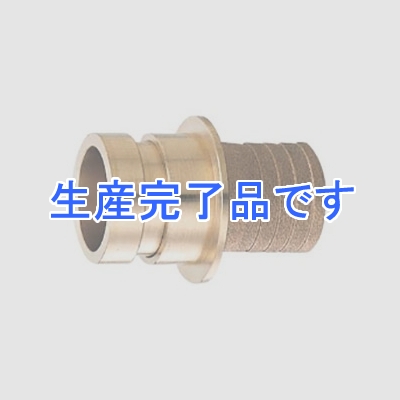 カクダイ マチノオス接手 大口径ホース用 散水・農水用 呼び65 タケノコ外径63mm  5174-65