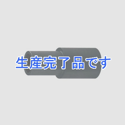 カクダイ HIキャップソケット20 屋外冷却噴霧システム用  571-717