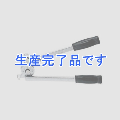 カクダイ レバー式銅管ベンダー 増設配管部品 外径8mm用  600-520