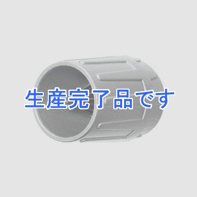 カクダイ 銅管リーマ 増設配管部品 適合外径3～22mm  600-020