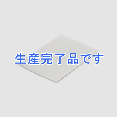 カクダイ 断熱テープ 増設配管部品 サイズ55×80mm 5枚入  681-301