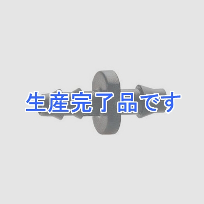 カクダイ ミニ接手 マカロニホース・マカロニドリップ接続・延長用 5個入  567