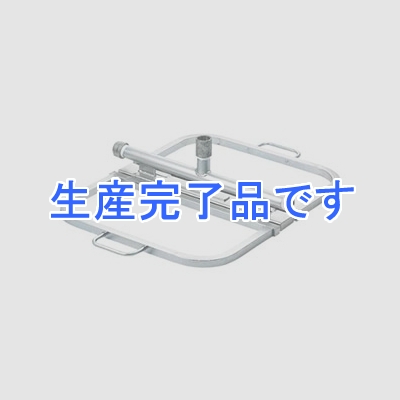 カクダイ スタンド 折りたたみ式 吐水・給水口サイズRc1×R1 キャップ付  511-301