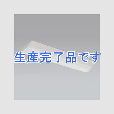 遠藤照明 LEDベースライト 《LEDZ SDシリーズ》 20Wタイプ 直付タイプ 逆富士形 W230 一般タイプ 1800lmタイプ 非調光タイプ Hf16W×1灯高出力型器具相当 昼白色  ERK9566W+RAD-607NA