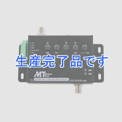 マザーツール  MT-SDR1012