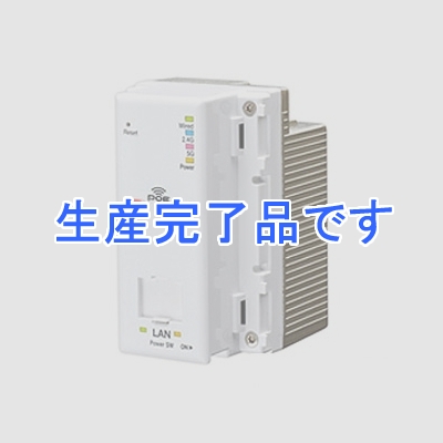 Abaniact Wi-Fi APユニット 11ac・866Mbpsタイプ コンセント埋込型 PoEタイプ  AC-PD-WAPU-11ac