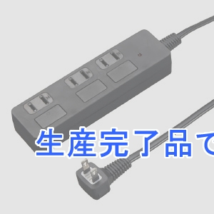 YAZAWA(ヤザワ) 【生産終了】雷ガード付節電タップ 3個口 コード長2m フラットLEDスイッチ付 ブラック  H8FS332BK