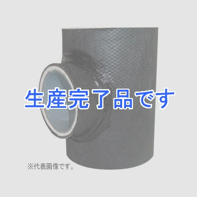 因幡電工 90°異径Y VU管用 呼び径75-50mm 防火区画貫通部耐火措置工法部材 《ファイヤープロシリーズ》  IRSP-75-50U-DT