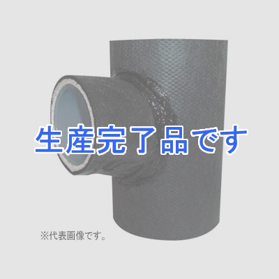 因幡電工 90°大曲り異径Y VP管用 呼び径125-100mm 防火区画貫通部耐火措置工法部材 《ファイヤープロシリーズ》  IRSP-125-100P-LT