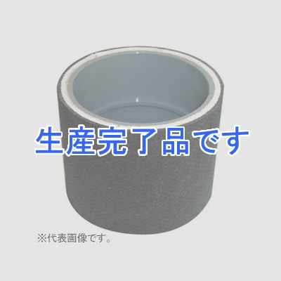 因幡電工 ソケット VU管用 呼び径50mm 防火区画貫通部耐火措置工法部材 《ファイヤープロシリーズ》  IRSP-50U-DS