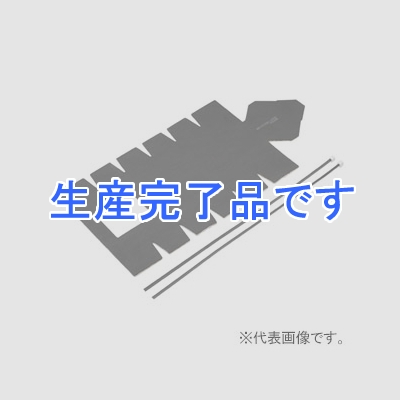 因幡電工 掃除口付ソケット用カバーキット MD継手用 ソケットサイズ80 防火区画貫通部耐火措置工法部材 《ファイヤープロシリーズ》  IRSP-MDCO-80