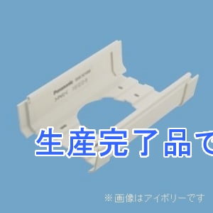 パナソニック 【生産終了】《スッキリダクト》 分岐用ジョイント 100型 ブラウン  DAS5210A