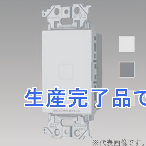 パナソニック タッチLED調光スイッチ 2線式・親器・3路配線対応形 適合LED専用3.2A 逆位相タイプ マットホワイト  WTY521730WK