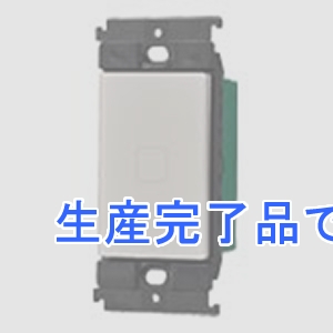 パナソニック 【生産終了】タッチスイッチ用子器 マットベージュ  WTY5901F