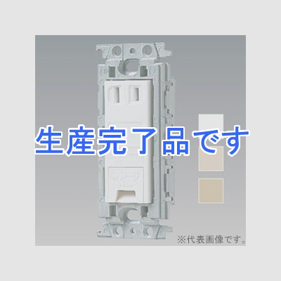 パナソニック 【生産終了】埋込アースターミナル付コンセント 15A 125V 絶縁枠付 利休色  WTF133149G