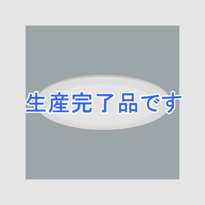 パナソニック 【生産終了品】LEDダウンライト LED2000形 HID400形器具相当 埋込穴φ200 コンフォート 調光タイプ 白色 拡散70° ホワイト反射板  XND9979WWKLR9