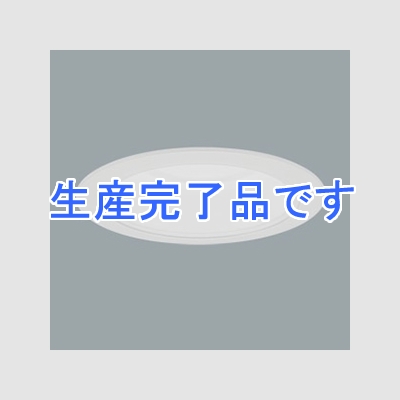 パナソニック LEDダウンライト LED250形 水銀灯100形器具相当 埋込穴φ85 調光タイプ 温白色 広角50°  XND2510WVLZ9