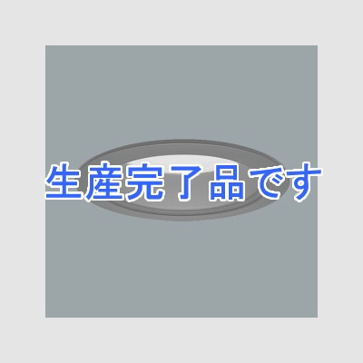 パナソニック LEDダウンライト LED60形 白熱灯60形器具相当 埋込穴φ75 位相調光タイプ 電球色 2700K 拡散80° ブラック  XND0601BYLG1