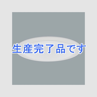 パナソニック 【生産終了】LEDダウンライト LED60形 白熱灯60形器具相当 埋込穴φ175 温白色 拡散85°  XND0671WVLE9