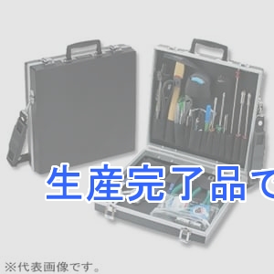 エンジニア ツールキット ケースのみ L305×W305×H76mm ショルダーベルト付  KSE-10