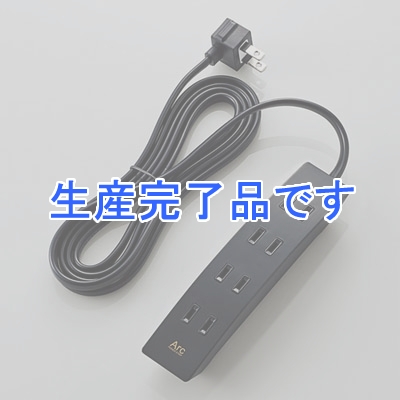 ELECOM(エレコム) 【生産完了】デザインタップ 《Arc》 雷ガード付 曲面差込口タイプ 2P・4個口 2P・L字型プラグ ほこり防止シャッター付 コード長2m ブラック  AVT-D8-2420BK