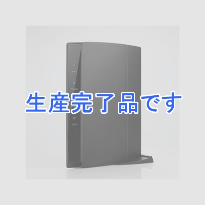 ELECOM(エレコム) 無線LANギガビットルーター 11ac 867+300Mbps  WRC-1167GHBK2-S