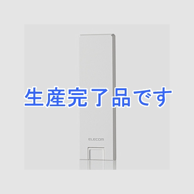 ELECOM(エレコム) 無線LAN中継器 11ac 867+300Mbps 超薄型モデル ホワイト  WTC-1167US-W