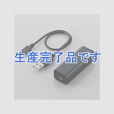 ELECOM(エレコム) 無線ポータブルルーター親機 300Mbps USBケーブル付 ブラック  WRH-300BK3-S