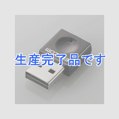 ELECOM(エレコム)  WDC-300SU2SBK