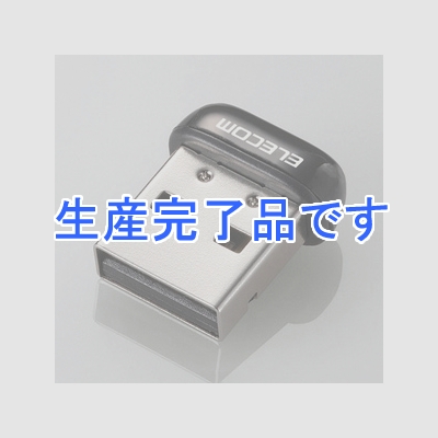 ELECOM(エレコム)  WDC-150SU2MBK